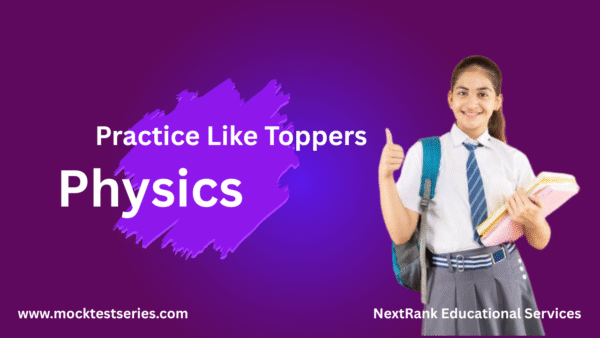 Physics - X ICSE