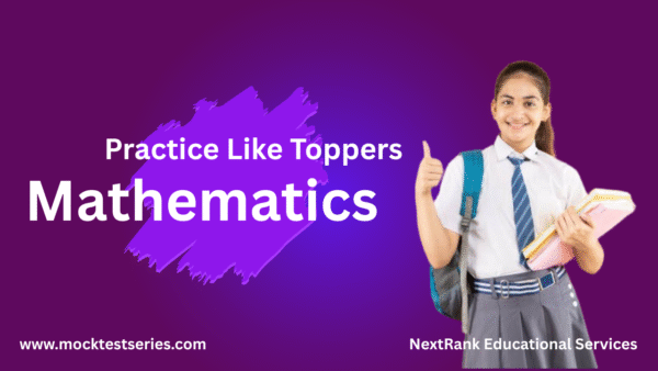 Mathematics Topic 1 - XII CBSE - Free Test (Buy at zero price for free trial)