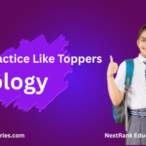 Biology – X ICSE